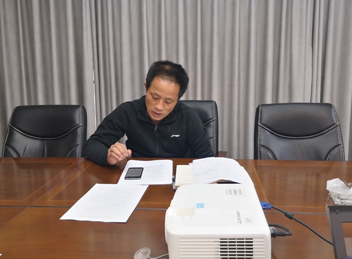 2019年第一季度黨員大會(huì)暨學(xué)習(xí)習(xí)近平同志改革開放40周年講話主題活動(dòng)