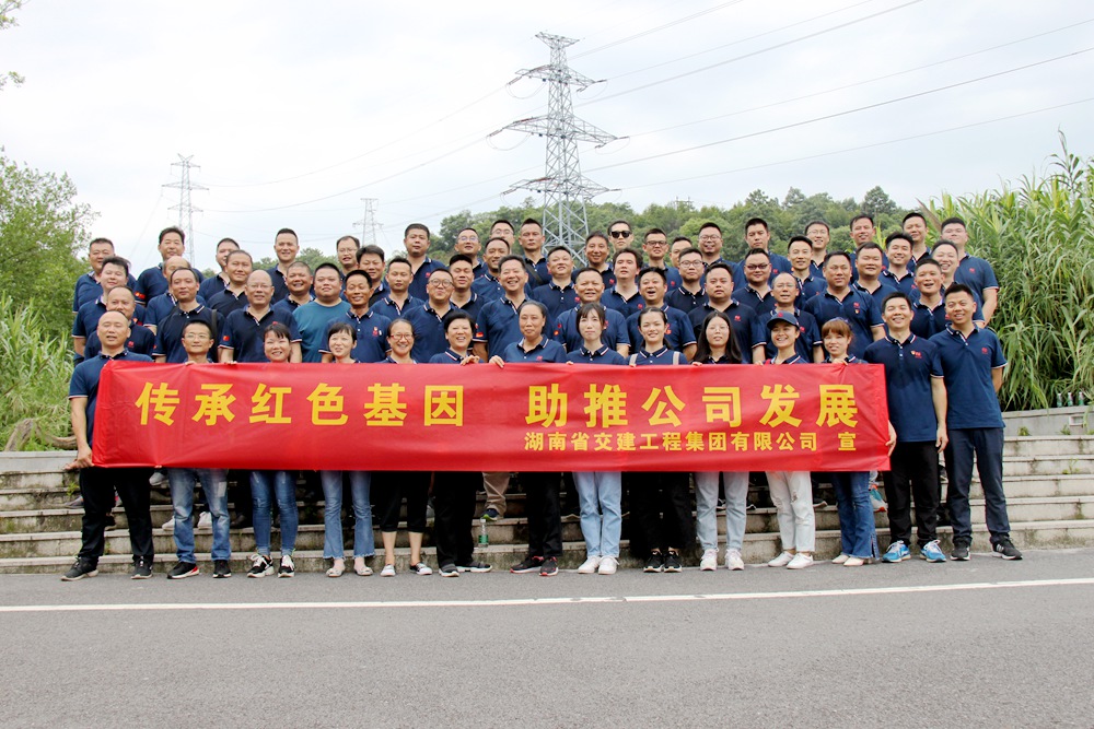 不忘初心慶七一，凝心聚力鑄團(tuán)隊(duì)