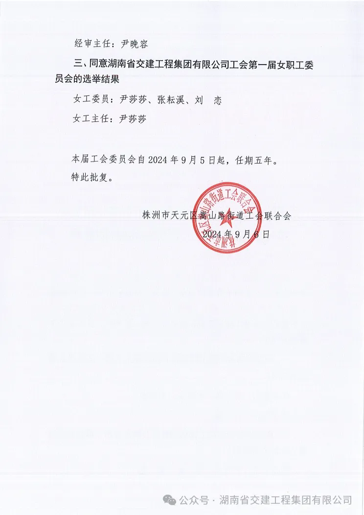 640 (1).webp (1).png