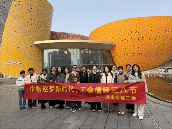 赴春日之約 綻巾幗芳華