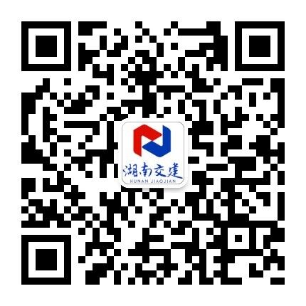 公司董事長(zhǎng)謝志方視察益婁高速第十一合同段工地