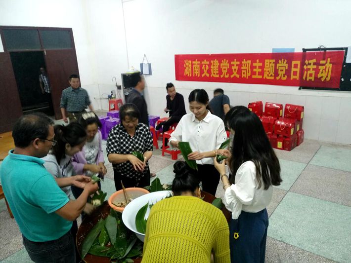 情系端午，走訪慰問送溫暖