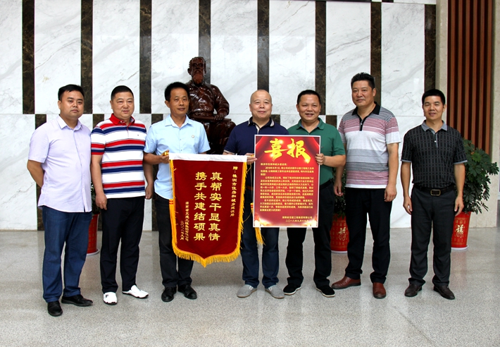 熱烈祝賀我公司成功晉升公路工程施工總承包壹級資質(zhì)